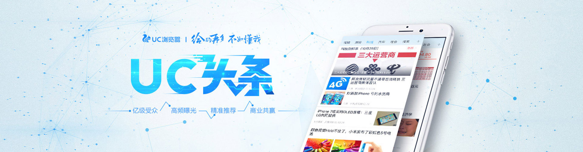 荥经百度推广费用